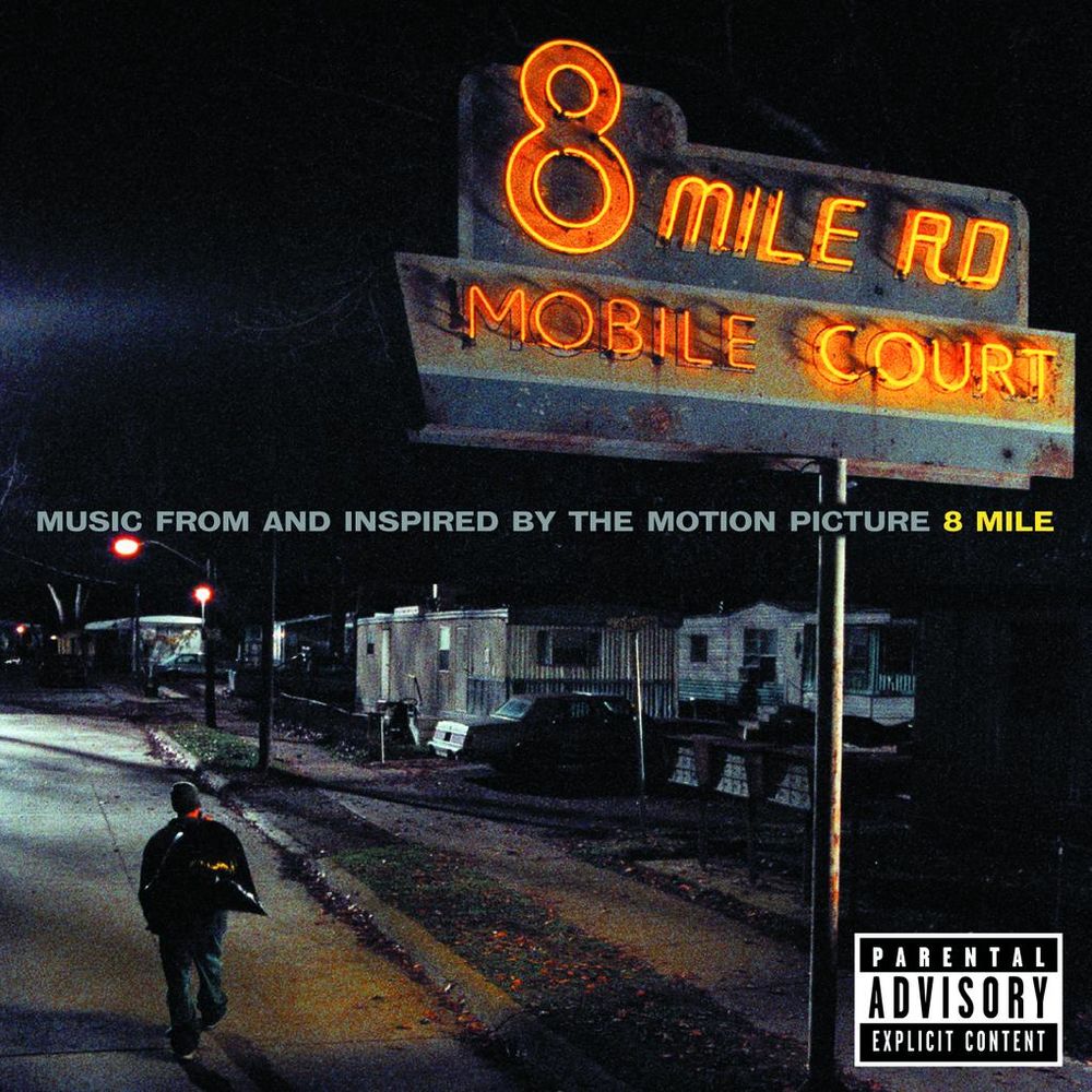 8 Mile (Soundtrack)